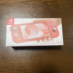 ニンテンドースイッチライトピンク