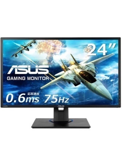 ASUS ゲーミングモニター 24インチ（未開封・新品）