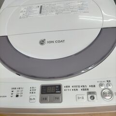 G5336 分解清掃済み カード利用可能！ 安心の3か月保証 洗濯機 SHARP