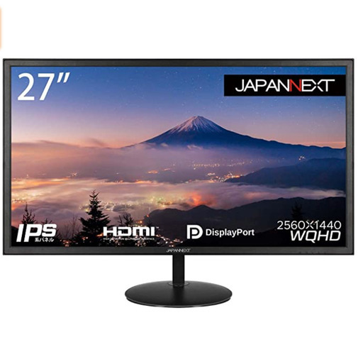 JAPANNEXT 27型WQHDディスプレイ