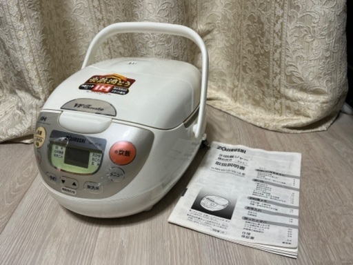 ZOJIRUSHI 極め炊き IH炊飯ジャー　新品未開封