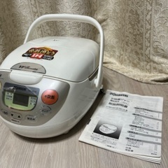 ZOJIRUSHI 極め炊き IH炊飯ジャー　新品未開封