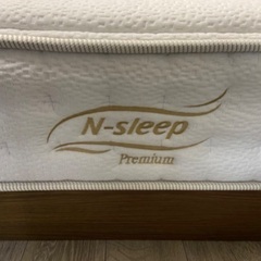 セミダブルマットレス　Nsleep premium （ニトリ）