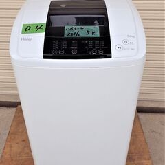 D4　ハイアール 5.0kg全自動洗濯機 JW-K50K 　 ス...