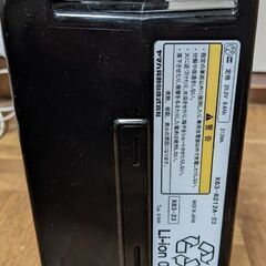 YAMAHA電動自転車バッテリー2つ、充電器