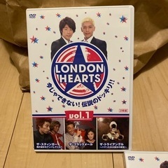 ロンドンハーツ　DVD