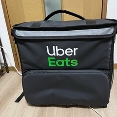 【ネット決済】UberEATS公式配達用バッグ