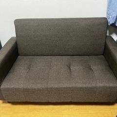 スペイン製 GRANFORT 2人掛けソファ W1600