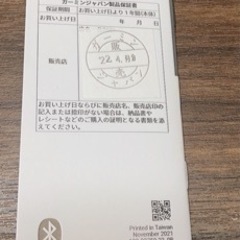取引完了✨新品☆GARMIN スマートウォッチ♪