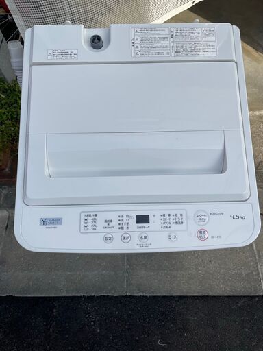 当日配送も可能です■都内近郊無料で配送、設置いたします■洗濯機 YAMADA 4.5キロ YAMADA SELECT YWM-T45H1 2020年製■YAM2A