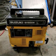 スズキ　ポータブル発電機　SV900H　