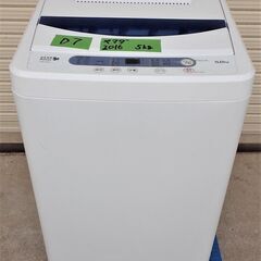 D7　★極上超美品 中古★YAMADA☆5.0kg☆全自動洗濯機...