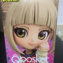 Q posketヒロアカ11