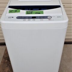C3　★極上超美品 中古★YAMADA☆5.0kg☆全自動洗濯機...