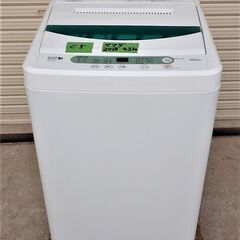 C5　ヤマダオリジナル 全自動洗濯機　 4.5㎏ 　YWM-T4...