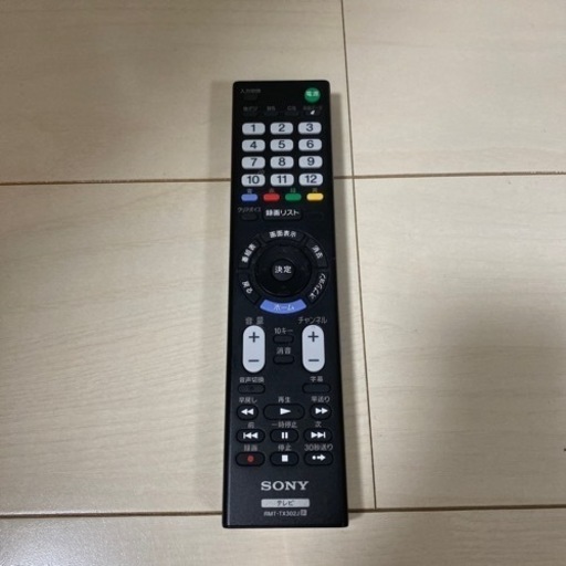 ★譲り先決定★SONY テレビ　KJ-24W450E