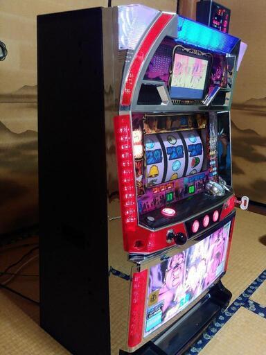 取引者決定済みです。 2024 