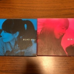 aiko CD2枚組（まとめⅠ&Ⅱ）