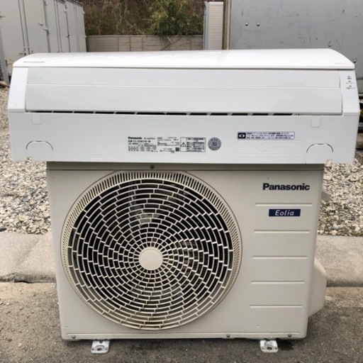 【※募集停止中】18年 パナソニック ルーム エアコン CS-228CFR-W Panasonic 冷房 暖房 クーラー