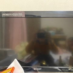 【ネット決済】取引中　SHARP AQUOS TV