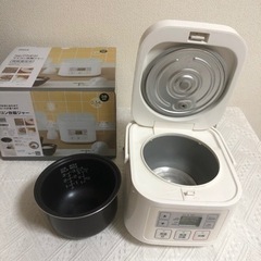 （決まりました）炊飯器