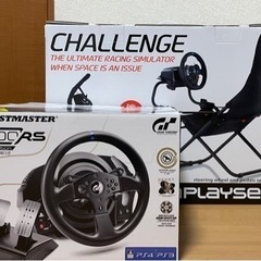 T300RS playseat challenge セット　ハンコン