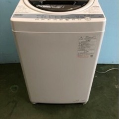 東芝 洗濯機 6.0kg 浸透パワフル洗浄 AW-6G9-W グ...
