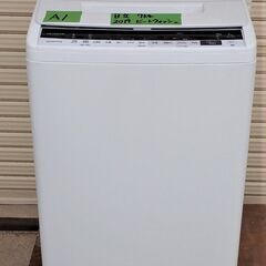 美品 HITACHI 日立 ビートウォッシュ BW-V70E 簡...