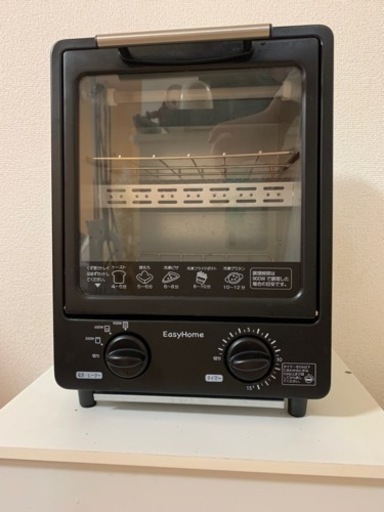 ※急募 縦型 オーブントースター