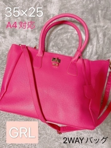 Grl グレイル レディース 2way ハンドバッグ ショルダーバッグ トートバッグ ショッキングピンク まーこ 葛飾のバッグ トートバッグ の中古あげます 譲ります ジモティーで不用品の処分