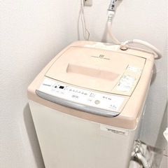 【無料】洗濯機お譲りします【TOSHIBA】