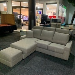 ニトリ 3Pカウチソファ オットマン付き 美品