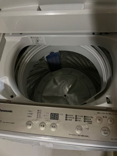 取引中パナソニック洗濯機