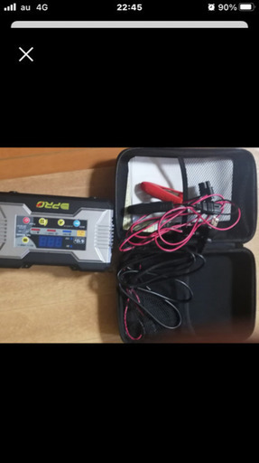 パルス充電器　オメガプロ製　バッテリー　充電器