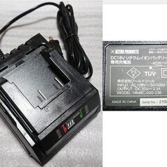 《売却済》【工具】 充電式インパクトレンチセット＋α