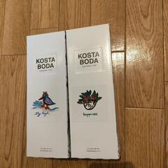 【ネット決済】1000円【KOSTA BODA】ビアグラス2個セット