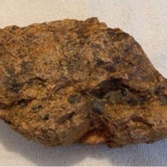 北投石　バドガシュタイン　本物の北投石売ります