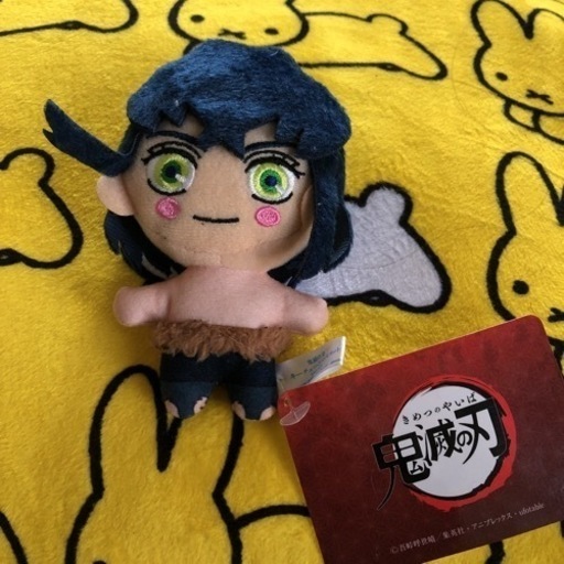 鬼滅の刃マスコットぬいぐるみ あやの 葛生の家電の中古あげます 譲ります ジモティーで不用品の処分