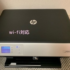 プリンター　HP ENVY4504 A9T89A 複合機