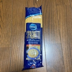 スパゲッティ 1.2mm