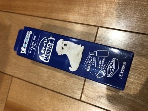 犬 トイレ しつけ用 スプレー ちびまま 前空の家具の中古あげます 譲ります ジモティーで不用品の処分