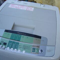 シャープ洗濯機７キロ2009年？６か月保証高知市内無料配達