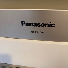 2015年購入・中古美品/Panasonic　全自動洗濯機（8k...