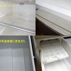 売却済み【前橋・高崎市送料無料】シャープ☆3ドア冷蔵庫345☆SJ-WA35S(