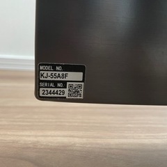 ジャンク品】SONY BRAVIA 55インチ 4K有機ELテレビ