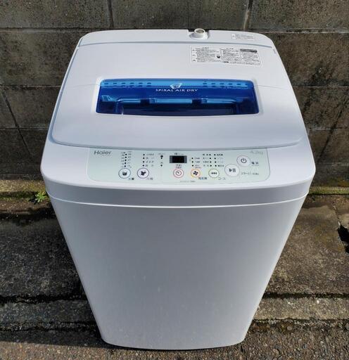 洗濯機 15年製 4.2k ハイアール www.franchiseko.com