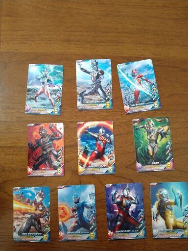 ウルトラマンカード Reo00 長岡京のカードゲーム トレーディングカード の中古あげます 譲ります ジモティーで不用品の処分 ウルトラマンカード Reo00 長岡京のカードゲーム トレーディングカード の中古あげます 譲ります ジモティーで不用品の処分
