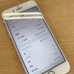 iphone7 Apple SIMフリー