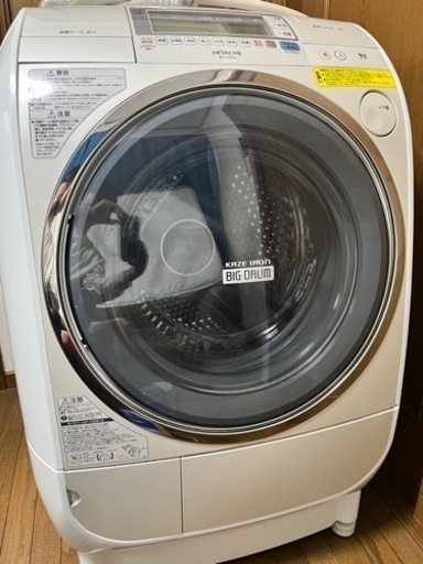 HITACHI製全自動洗濯乾燥機