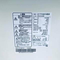 ⭐️2021年製⭐️ 洗濯機/冷蔵庫★★本日限定♪♪新生活応援セール⭐️